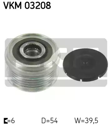 Механизм свободного хода SKF VKM 03208